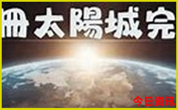 菲律宾海岛游排名